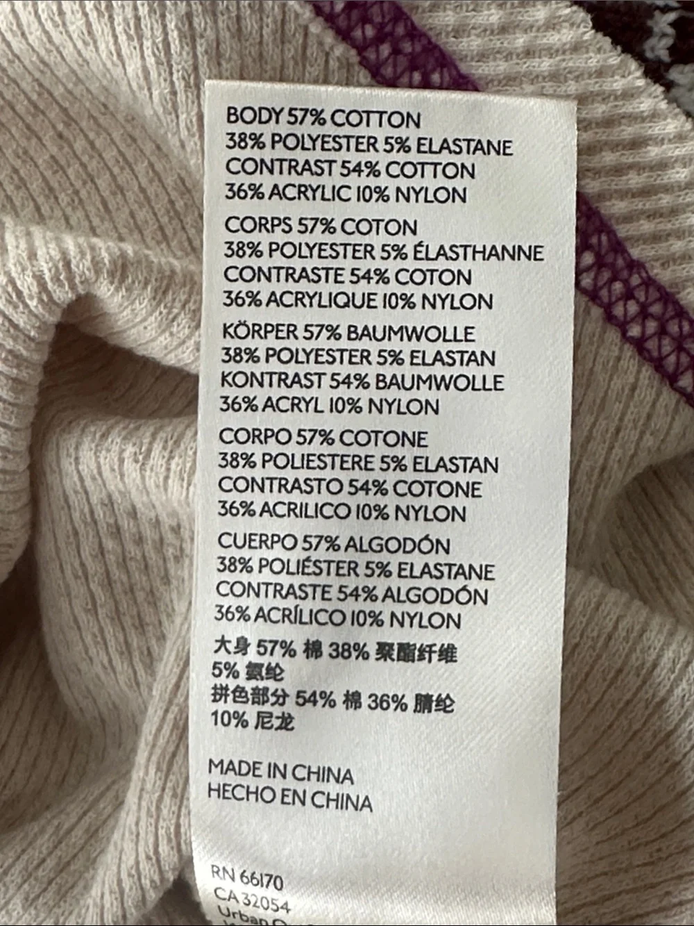 Free People She's Reversible Cuff Thermal Tee Neutral Beige Size M